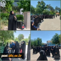 جشن ولادت امام رضا(ع) 2