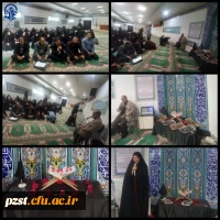 برگزاری مراسم سوگواری شهید جمهور و همراهان در نمازخانه پردیس (2) 2