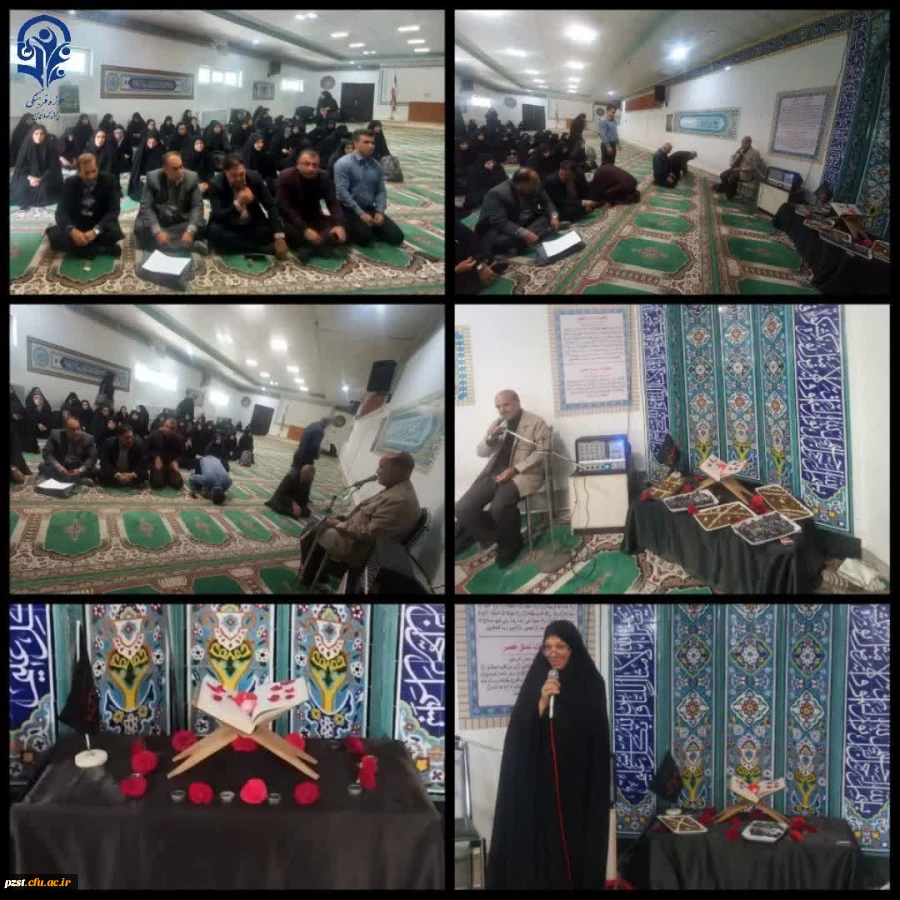 برگزاری مراسم سوگواری شهید جمهور و همراهان در نمازخانه پردیس (2) 2