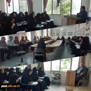 برگزاری کلاس های مهارت آموزان ماده 28 