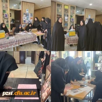 انتخابات شورای صنفی رفاهی پردیس زینبیه  2