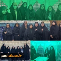 شرکت سررپرست پردیس، جمعی از همکاران و دانشجویان در آیین غبار روبی حرم مطهر جعفربن موسی الکاظم  2