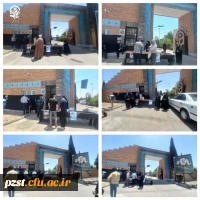 ایستگاه صلواتی به مناسبت هفتم شهدای خدمت 2