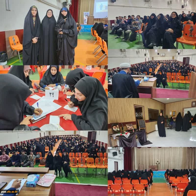 برگزاری رویداد مسئله ی رشد 
فرآیند حل مساله- ایده پردازی 2