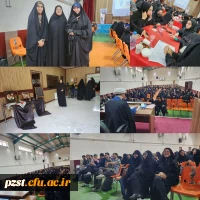 برگزاری رویداد مسئله ی رشد 
فرآیند حل مساله- ایده پردازی 2