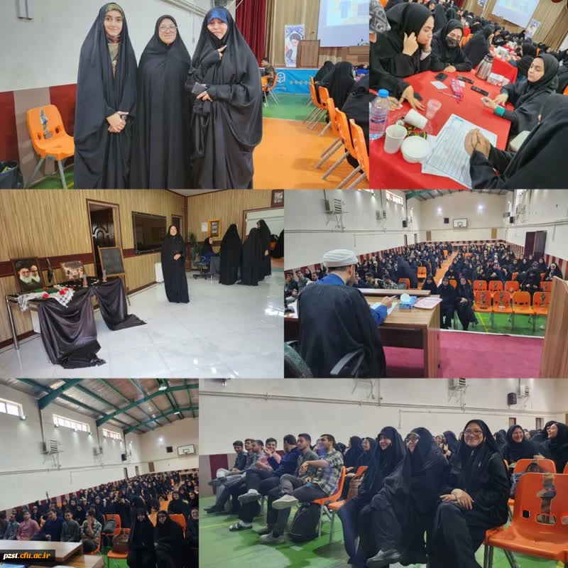 برگزاری رویداد مسئله ی رشد 
فرآیند حل مساله- ایده پردازی 2