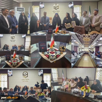 مراسم رونمایی از کتاب ارتباط با مشتری و توسعه محصولات و کتاب آزاده