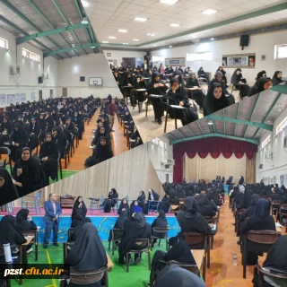 آغاز اولین روز امتحانات نیمسال دوم سال تحصیلی 1403-1402