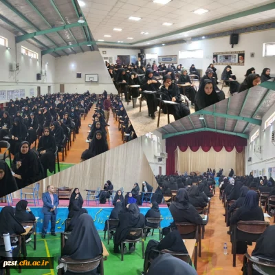 آغاز اولین روز امتحانات نیمسال دوم سال تحصیلی 1403-1402