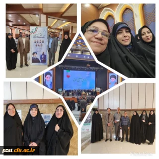 31 خرداد سالروز شهادت شهید مصطفی چمران و روز ملی بسیج اساتید گرامی باد