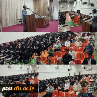 نشست آموزشی اعضاء شعب صندوق های اخذ رای با حضور فرماندار شهرستان در پردیس 2