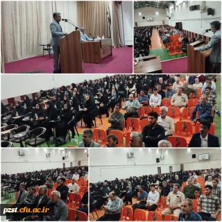 نشست آموزشی اعضاء شعب صندوق های اخذ رای با حضور فرماندار شهرستان در پردیس