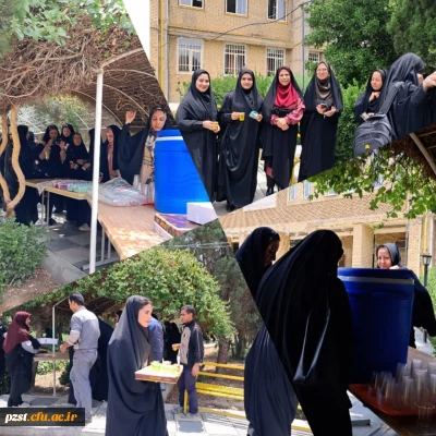 مراسم عید غدیر در پردیس به روایت تصویر