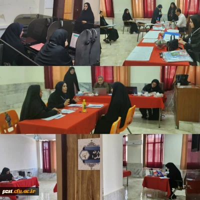 آغاز  فرآیند ارزیابی و مصاحبه داوطلبان چند برابر ظرفیت پذیرش دانشجومعلم دانشگاه فرهنگیان (سال ۱۴۰۳ )