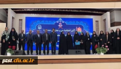 افتخار آفرینی دانشجویان پردیس زینبیه در سی و چهارمین جشنواره کشوری قرآن وعترت  