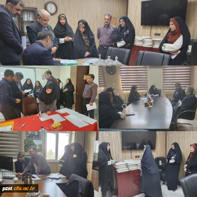 بازدید از روند ارزیابی حرفه ای شایستگی های داوطلبان ورود به دانشگاه  فرهنگیان 1403