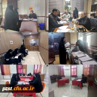 اخرین روز فرایند ارزیابی حرفه ای شایستگی های داوطلبان ورود به دانشگاه فرهنگیان 2