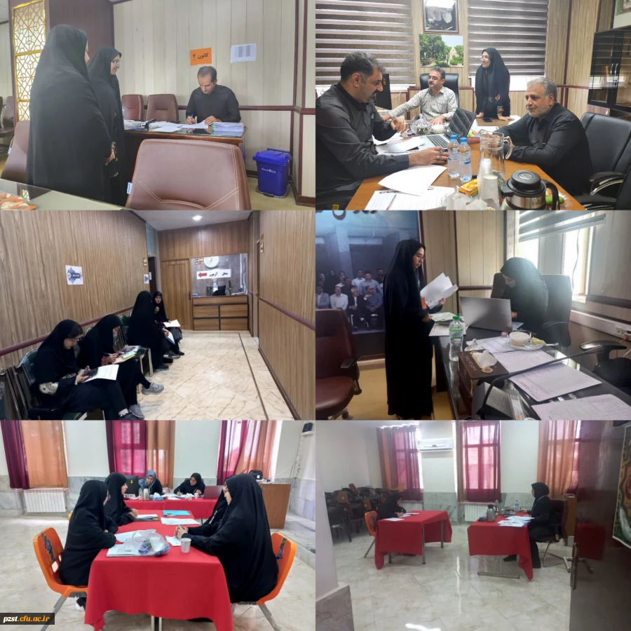 اخرین روز فرایند ارزیابی حرفه ای شایستگی های داوطلبان ورود به دانشگاه فرهنگیان 2