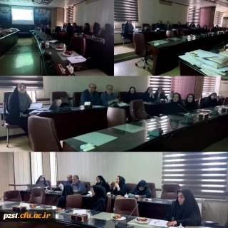 برگزاری جلسه توجیهی رهنامه 1403