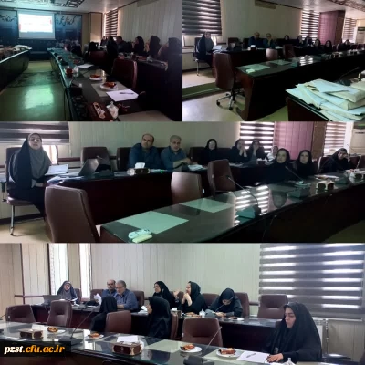 برگزاری جلسه توجیهی رهنامه 1403