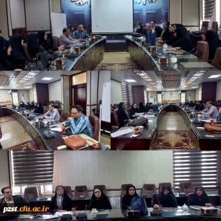 جلسه گروههای آموزشی (گروه علوم تربیتی، الهیات، معارف و ادبیات) 