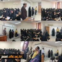 حضور پرشور دانشجویان پردیس زینبیه و مرکز ورامین در اولین روز سال تحصیلی به روایت تصویر 2