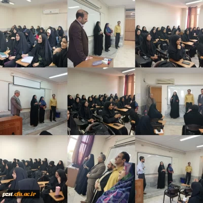 حضور پرشور دانشجویان پردیس زینبیه و مرکز ورامین در اولین روز سال تحصیلی به روایت تصویر