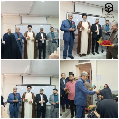 برگزاری مراسم آغاز سال تحصیلی 1403-1404