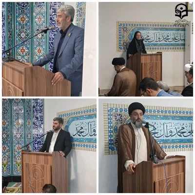 برگزاری مراسم آغاز سال تحصیلی 1403-1404