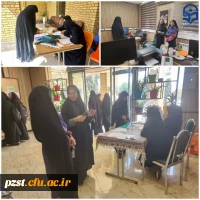 ثبت نام  حضوری ورودی های سال تحصیلی ۱۴۰۳ _۱۴۰۴ 2