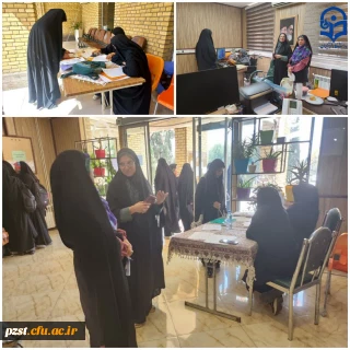 ثبت نام  حضوری ورودی های سال تحصیلی ۱۴۰۳ _۱۴۰۴