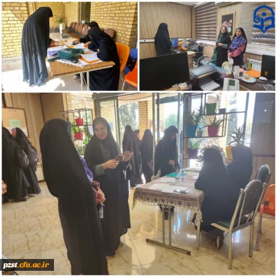 ثبت نام  حضوری ورودی های سال تحصیلی ۱۴۰۳ _۱۴۰۴