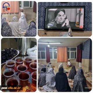 مراسم یادبودی شهادت سید مقاومت؛ سید حسن نصرالله در سرای دانشجویی