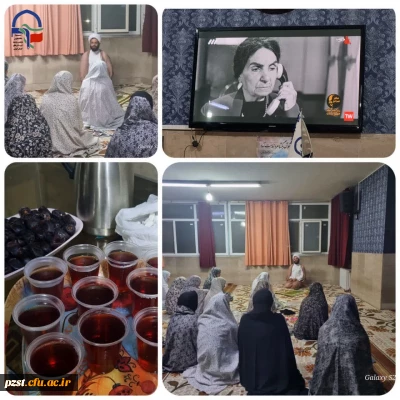 مراسم یادبودی شهادت سید مقاومت؛ سید حسن نصرالله در سرای دانشجویی