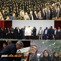 حضور پرشور دانشجویان زینبیه  و مسئولین در آیین استقبال از نو دانشجو معلمان در پردیس نسیبه 2