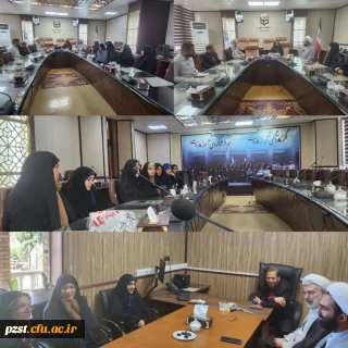 جلسه تودیع و معارفه مسئول هیئت دانشجویی ثاراِلله با حضور مسئول دفتر نهاد مقام معظم رهبری دانشگاه فرهنگیان