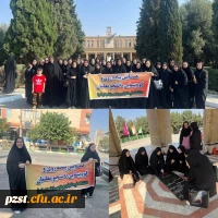 برگزاری همایش سراسری پیاده روی به مناسبت هفته تربیت بدنی 2