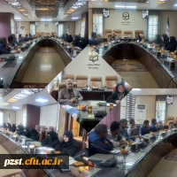 جلسه اداری آموزشی 2