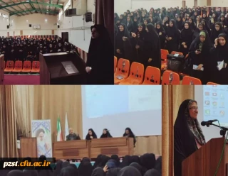 آیین استقبال از نو دانشجو معلمان ورودی سال 1403