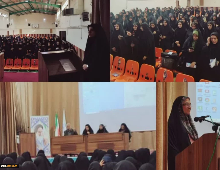 آیین استقبال از نو دانشجو معلمان ورودی سال 1403 2