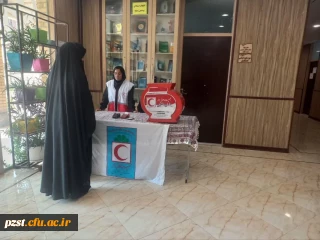 استقرار صندوق جمعیت هلال احمر شهرستان پیشوا جهت کمک به مردم مظلوم غزه و لبنان  