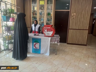 استقرار صندوق جمعیت هلال احمر شهرستان پیشوا جهت کمک به مردم مظلوم غزه و لبنان  