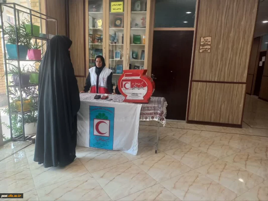 استقرار صندوق جمعیت هلال احمر شهرستان پیشوا جهت کمک به مردم مظلوم غزه و لبنان   2