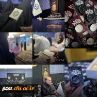 《السلام علیک ایتها الصدیقة الشهیده》
 برگزاری مراسم هفتگی هیئت ثارالله(ع)به مناسبت ایام فاطمیه 2