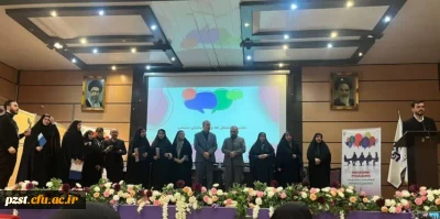  برگزاری جلسهٔ هم اندیشی دبیران کانون ها و انجمن های فرهنگی استان تهران 
