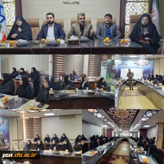 یادواره شهید میرزا کوچک خان جنگلی و نشست دانشجویی 