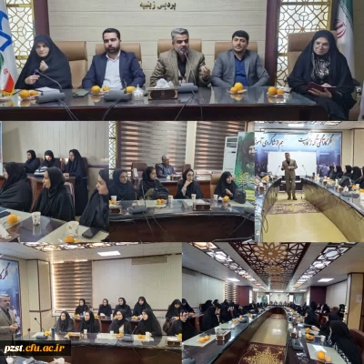 یادواره شهید میرزا کوچک خان جنگلی و نشست دانشجویی 