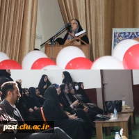 برگزاری مراسم گرامیداشت روز دانشجو  2