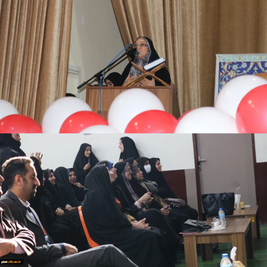 برگزاری مراسم گرامیداشت روز دانشجو  2