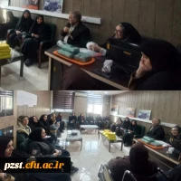 مراسم تقدیر از بانوان پردیس به مناسبت روز زن و هفته بصیرت 2